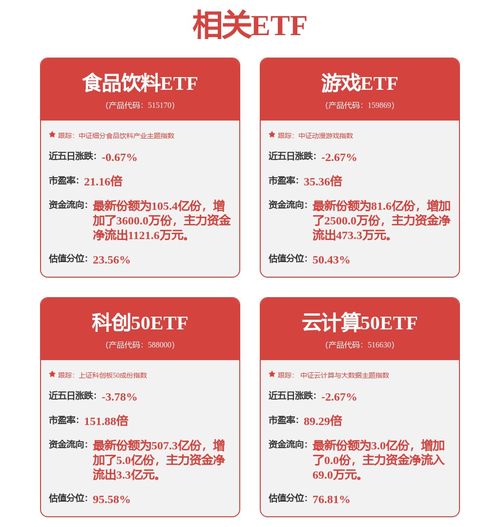 合肥具身数据获合肥产投集团与聆动通用机器人联合投资，加速工程与技术创新发展